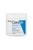 CeraVe Hidratáló krém 454g
