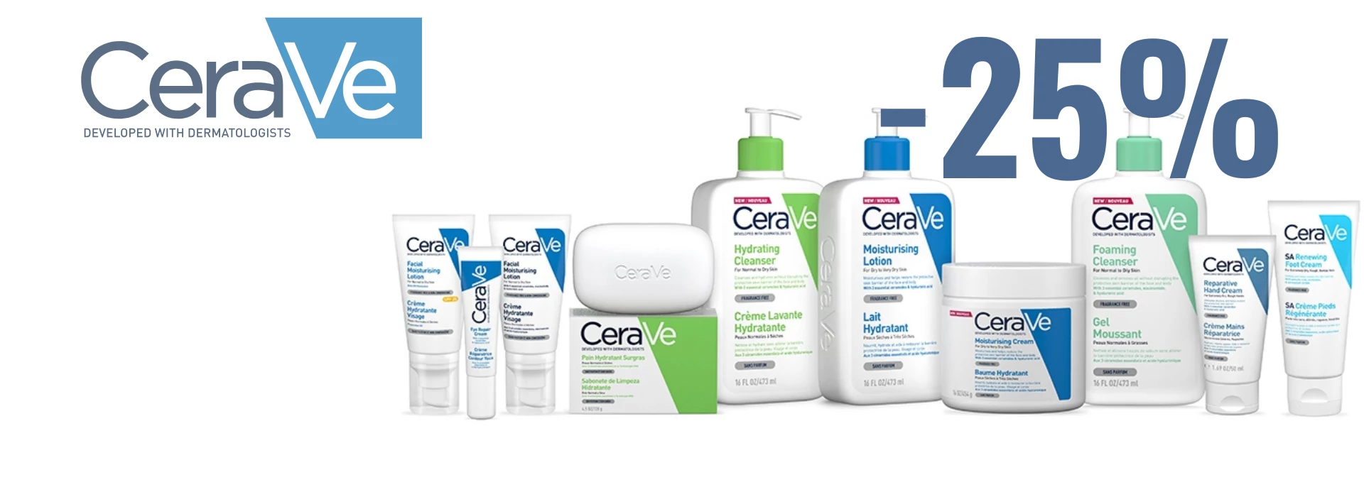 Cerave