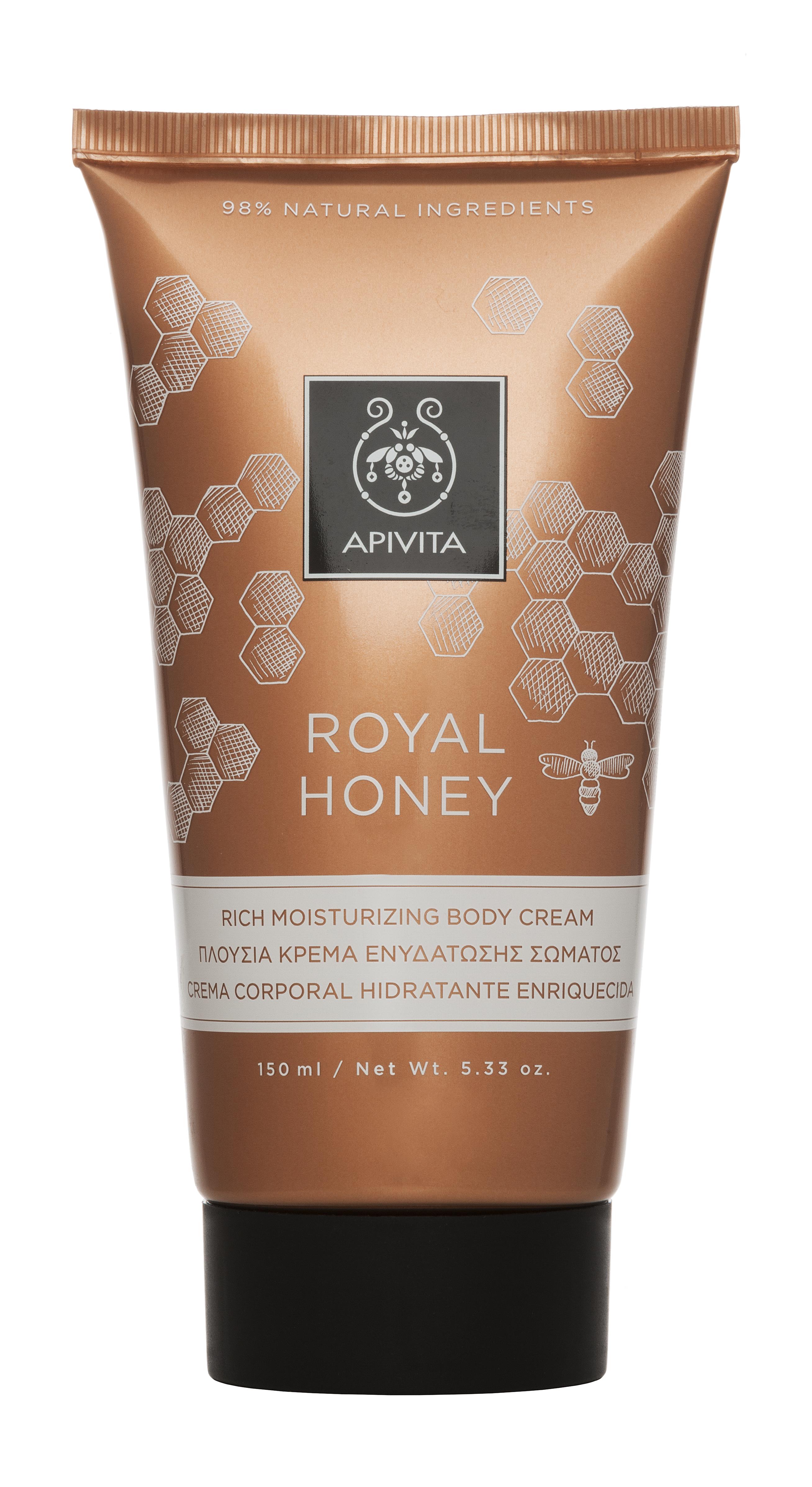 APIVITA Testápoló krém száraz bőrre - Royal Honey 150ml